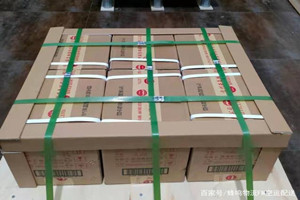 东营空运酒水【机场货运当天